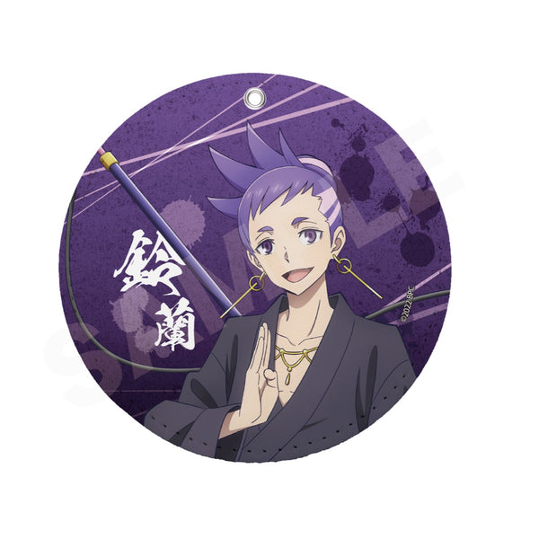 『ブッチギレ!』レザーコースターキーホルダー 06 スズラン